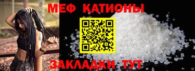 MDMA Ипатово