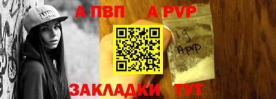 mix Камышлов