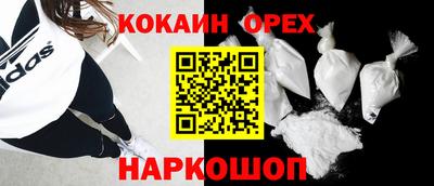 дживик Ирбит