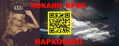 дживик Ирбит