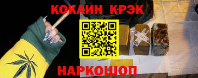 a pvp Изобильный