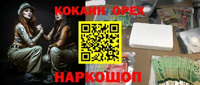 дживик Ирбит