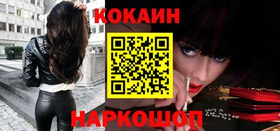 дживик Ирбит