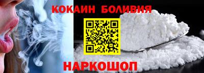 дживик Ирбит