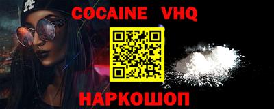a pvp Изобильный