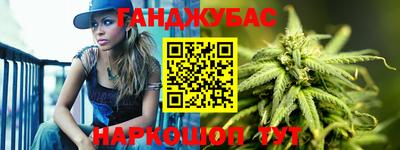ECSTASY Кандалакша