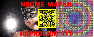 MDMA Ипатово