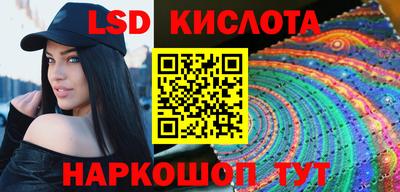 a pvp Изобильный