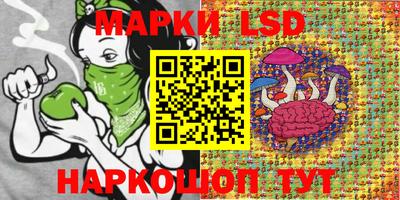 MDMA Ипатово