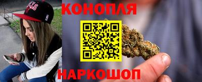 MDMA Ипатово