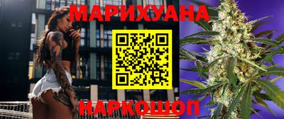 эйфоретик Канаш