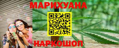 MDMA Ипатово
