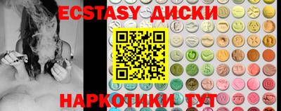 дживик Ирбит