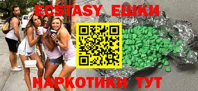 a pvp Изобильный