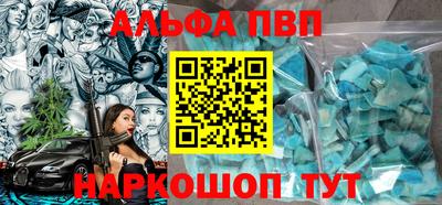 MDMA Ипатово