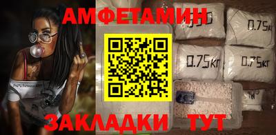 a pvp Изобильный