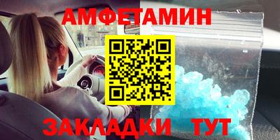 a pvp Изобильный
