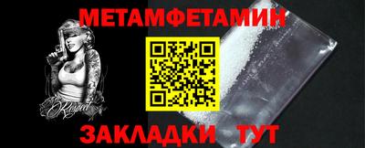a pvp Изобильный