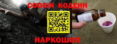дживик Ирбит