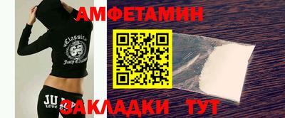 MDMA Ипатово