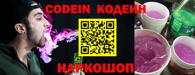 дживик Ирбит