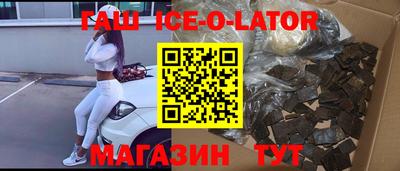 a pvp Изобильный