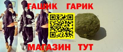 a pvp Изобильный
