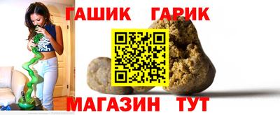 MDMA Ипатово
