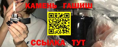 эйфоретик Канаш