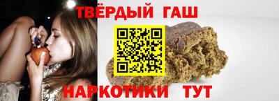эйфоретик Канаш