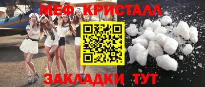 дживик Ирбит