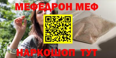 a pvp Изобильный