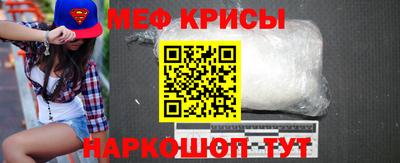 a pvp Изобильный