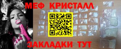 a pvp Изобильный