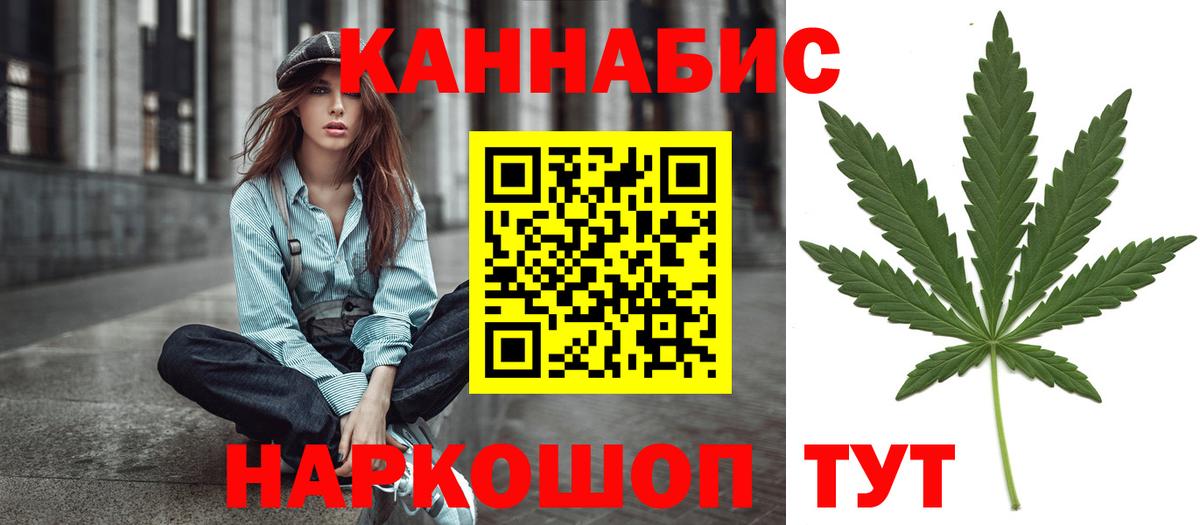 Марихуана OG Kush  Конопля Amnesia  Вход с VPN  Кизилюрт  Шишки марихуана семена 